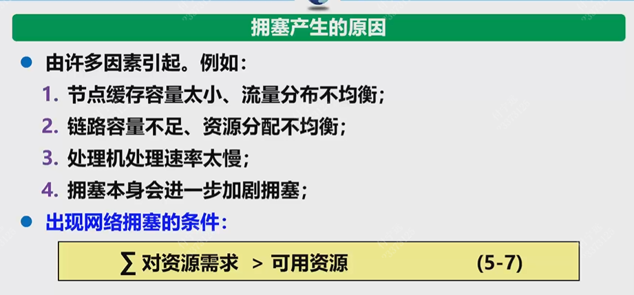 Pasted image 20251212162131.png